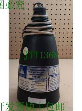 原装供应BINDICATOR - MS60 超声波级别传感器 6D