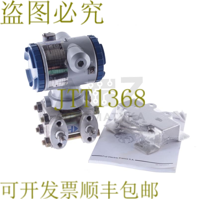 原装供应FCX-C传输器FHKW12V1AKCYAA