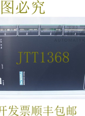 原装供应SERRA SERRATRON 300DP CSP-300DP 银色