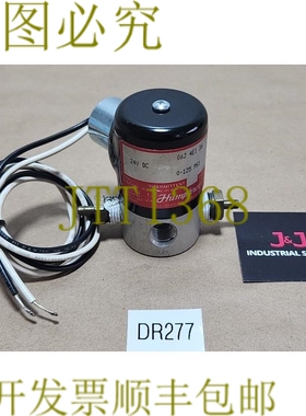原装供应先前 汉弗莱 062-4E1-36 电磁阀 24Vdc 125Psi Cont. +