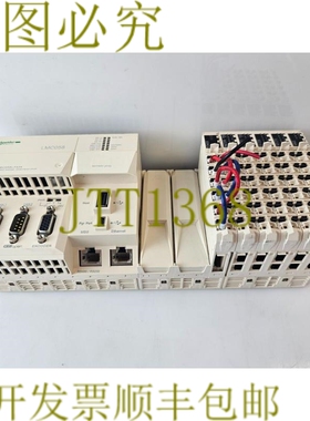 原装供应 LMC058LF424 硬件式逻辑控制器套装 物