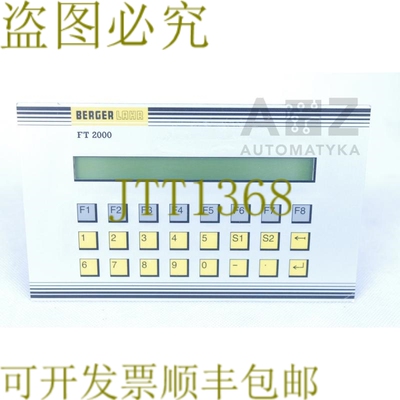 原装供应BERR LAHR FT 2000 FT2000 FT-2000 62512000004 314.1 S