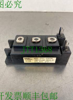 原装供应2MBI200NR-060A-01 200A 600V IGBT模块4B