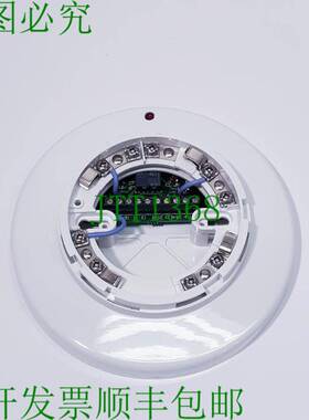 原装供应Gamewell 71393 自动消防探测器底座适用于开放区域