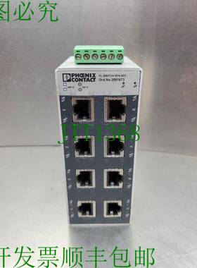 原装供应PHOENIX CONTACT FL SWITCH SFN 8GT 2891673 硬件:13 模