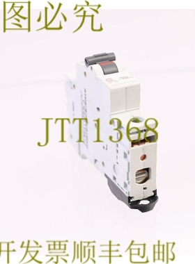 原装供应EP101ULC15 686873 EP100UL C15！ ！