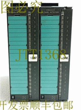 原装供应L0T 0F 2 SIMETIC S7 1P 6ES7 322-1HH01-0AA0 自动化//