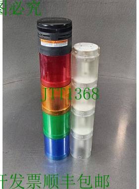 原装供应Cutler Hammer E26 堆叠灯指示器 - 红色、橙色、绿色、