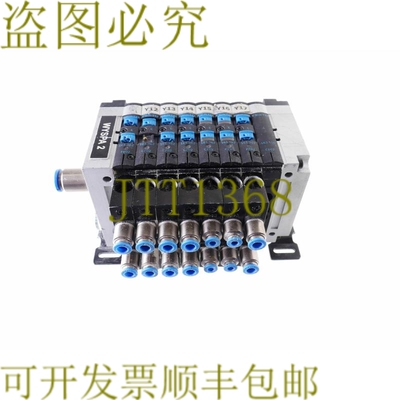 原装供应费斯托 18265 CPV14--MP-8 7x 161362 + 1x 162550 + 182