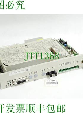 原装供应SINAUT 6NH9807-1LB M0A-MDM