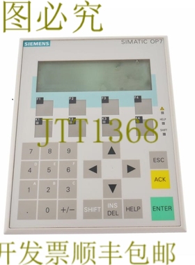原装供应6AV3 607-1JC00-0AX1 OP7 6AV36071JC000AX1