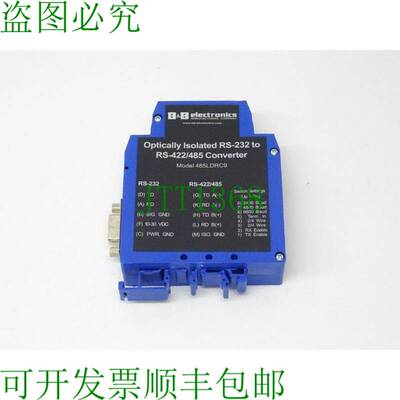 原装供应B&B Electronics 485LDRC9 光电隔离 RS-232 至 RS-2