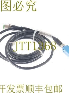 原装供应SICK WTV4-3P2271 1046644 WTV43P2271