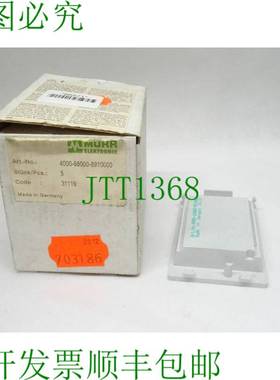 原装供应4000-680000-8910000 5%。封面31119原包装