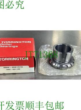 原装供应Torrington SNW-09 X 1 7/16 SNW-09X1.438 Adpter Assem