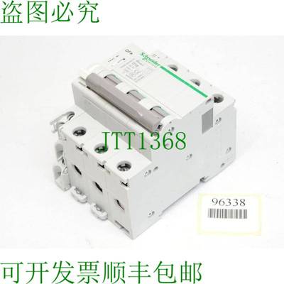 原装供应电气 Osmart D10 OSMC32N3D10 / 新