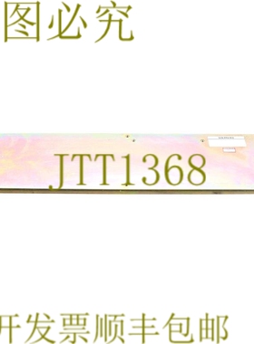 原装供应6FC3984-3RA 6FC3984RA