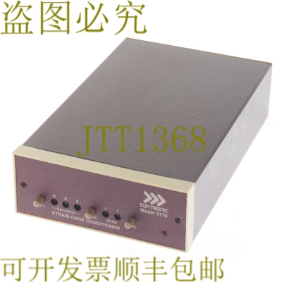 原装供应DAYTRONIC 3178 应变计条件