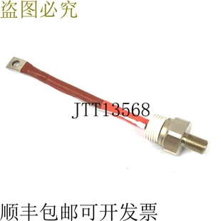 9903 原装 调节器 C290PBX 8M73 供应国民电子