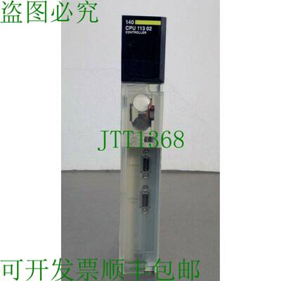 原装供应 Modicon Quantum 140CPU11302 CPU 256K 控制器