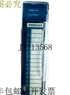 原装供应Fanuc 模拟输入模块 IC694ALG223