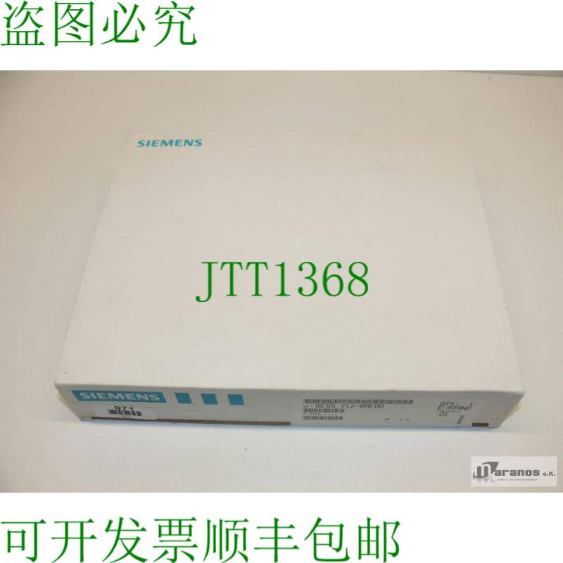 原装供应-OVP 6ES5712-8AF00 连接电缆 6ES5 712-8AF00 E:01