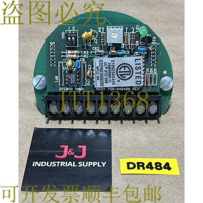 原装供应- 电传感器 750-040400 重组板 DR1000 速度开关 110VAC