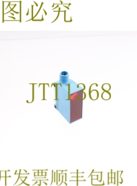 原装供应SICK 2070186 GS10-D4311