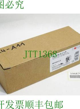 原装供应Hora etec 通用夹具 RKA 50 D // 1-P 087320-2-3 / 吸入