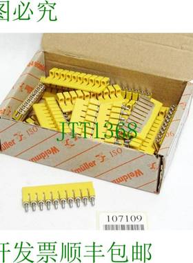 原装供应魏德米勒 1054460000 十字连接器 WQV 2.5/10 / 内容：25