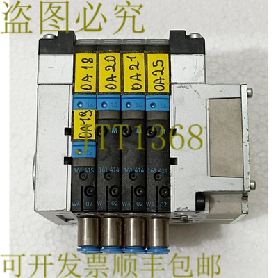 原装供应FESTO CPV10-VI 18200 终端 CPV10--MP-4 18253 电动连接