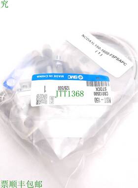 原装供应SMC NA1L150-1600-F5PSAPC 领带杆 气缸 自动开关套件,2