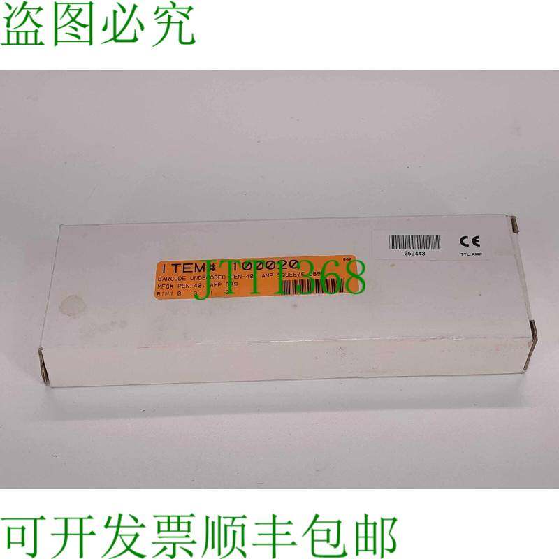 原装供应BARCODE UNDECODED PEN-40 AMP SQUEEZE DB9F