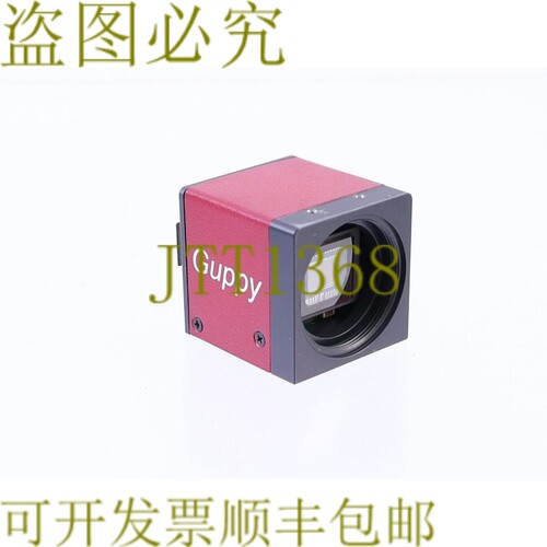 原装供应GUPPY GF 046B RG715 GF046BRG715 GF-046B-RG715