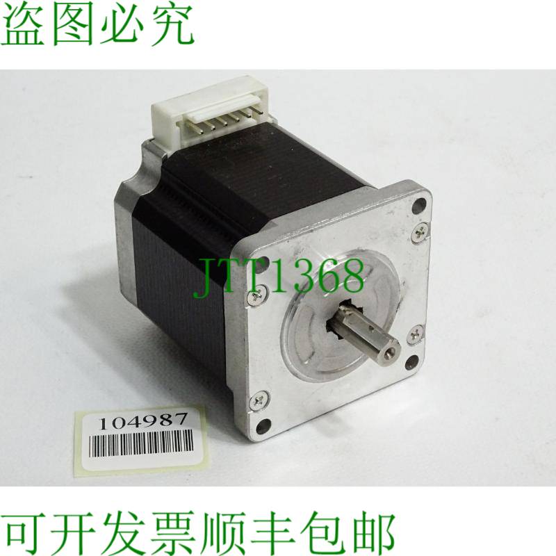 原装供应电机StepSyn步进电机103H7825-0441