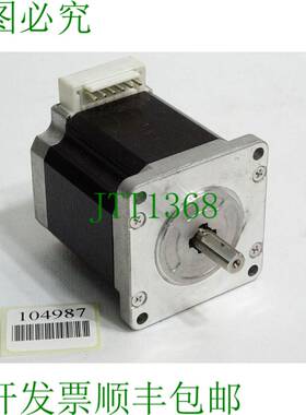 原装供应电机StepSyn步进电机103H7825-0441