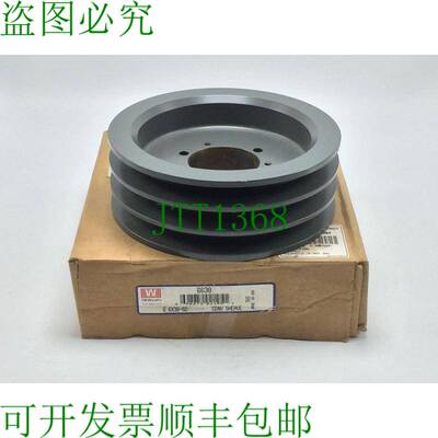 原装供应TB Wood's 663B 3-Groove Sheave 6.95" OD 2"
