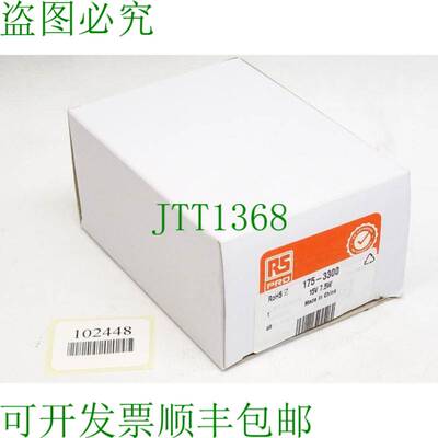 原装供应Power Pax KSAS0121500050HE 15V 7.5W 插入式电源 交流/