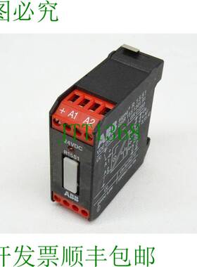 原装供应 R1551 GHR 1551301 R1版本