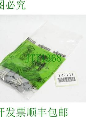 原装供应Brücker 280-402 / 吸入：25 件 / 新原