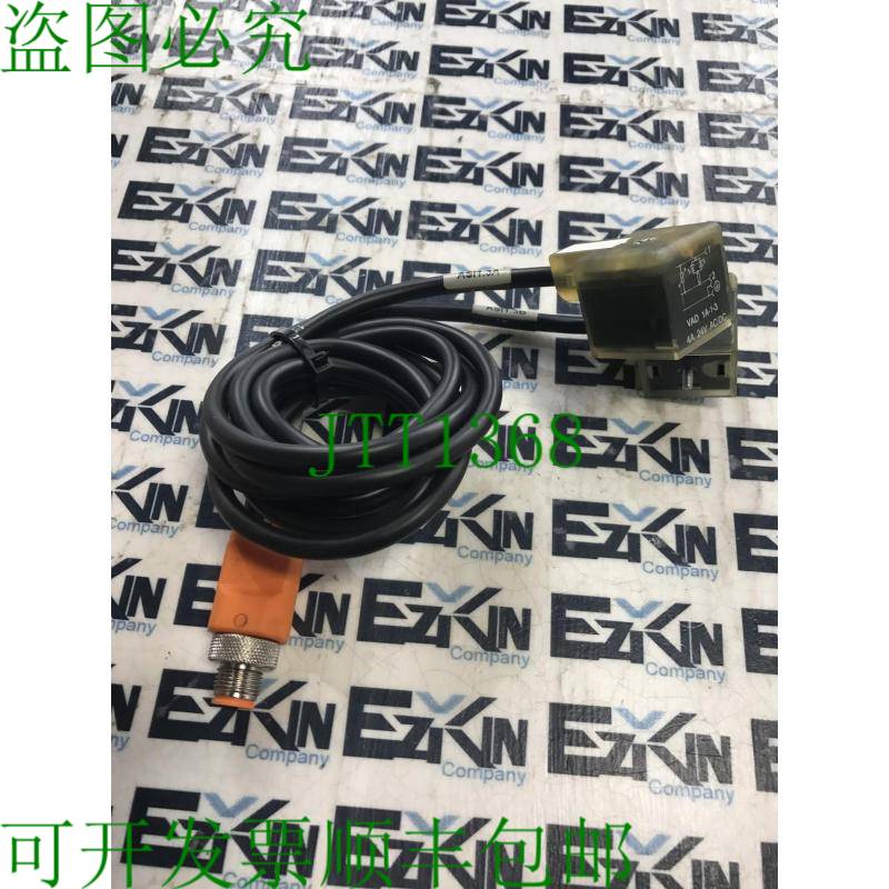 原装供应Lumberg Automation 连接器 VAD1A-1-3 4A 24V 交流电/直