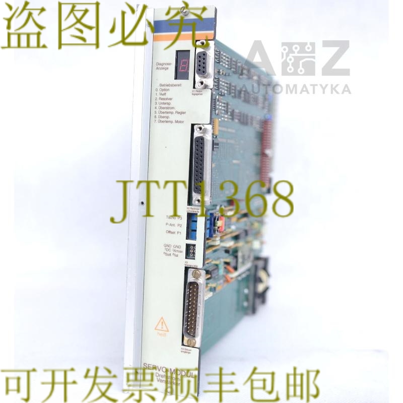 原装供应INFRANOR 伺服模块 SMTB.S 220.18 选项:8R8