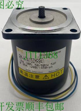 原装供应Sertec Corp. RM-H7A15ZMR041 双面电机,100V 0.35A 15W