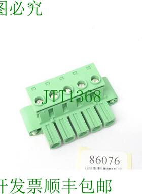 原装供应Phoenix Contact 1967485 PCB连接器 5针 PC 16/5-STF-10