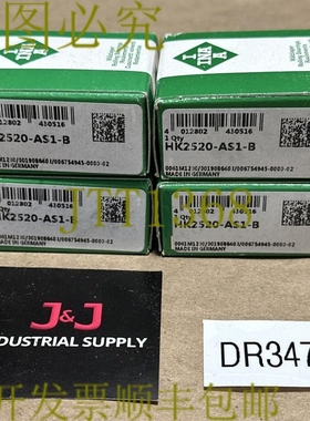 原装供应- INA HK2520-AS1-B 拉杯针滚子轴承带油孔 25x32x20 毫
