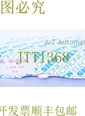 原装供应施克WL36-B330（WL36B330）1005787！ ！