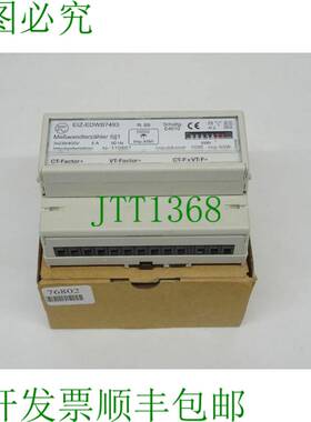 原装供应Shel/Schellcount 3/EMH EIZ-EDWB7493/4-L 电流互感器表