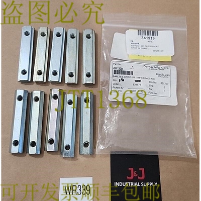 原装供应剩余 [10] Dorner 300150M Drop-In T-Bar 双孔 M6-1.0 +