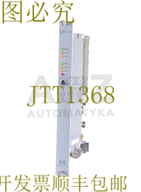 原装供应B&R MAESTRO MM2M HCRA512-0 HCRA5120 修订版本：01.00