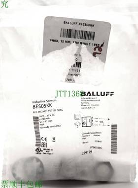 原装供应巴鲁夫 BES05KK 电感传感器,PNP NO,12 毫米范围,10-30